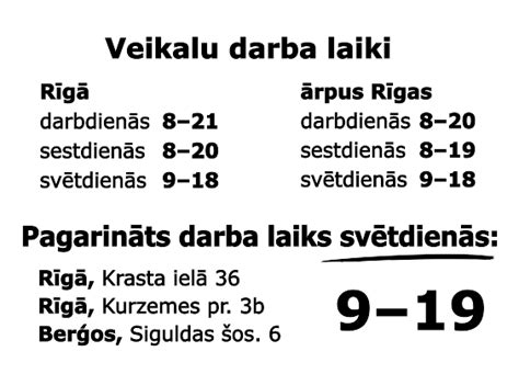 depo liepāja darba laiks.